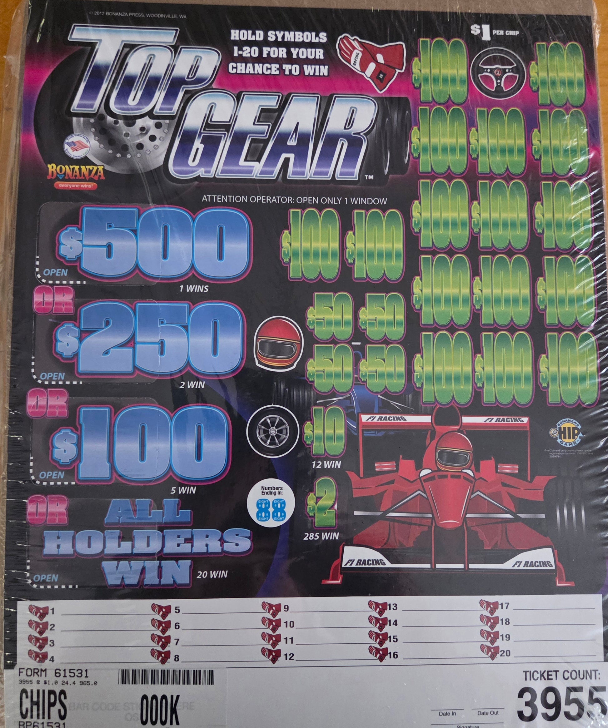 top gear pull tab